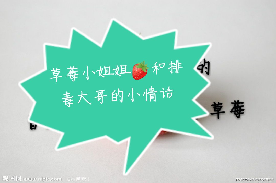 洋火火吖97的主页-快手直播