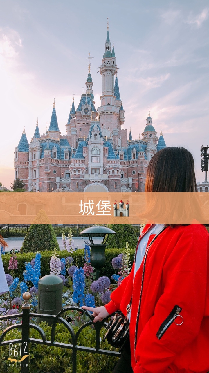 城堡快手点赞怎么取消掉（城堡快手点赞怎么取消掉啊）