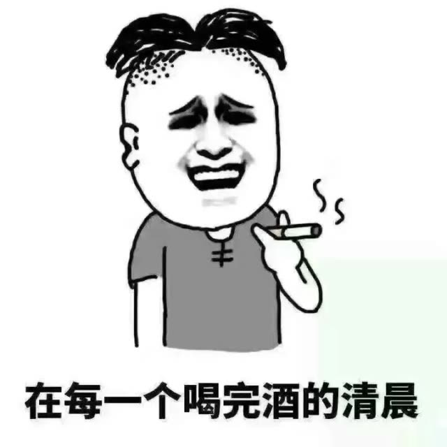 快手直播