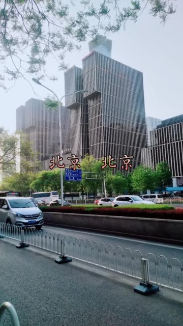 快手直播