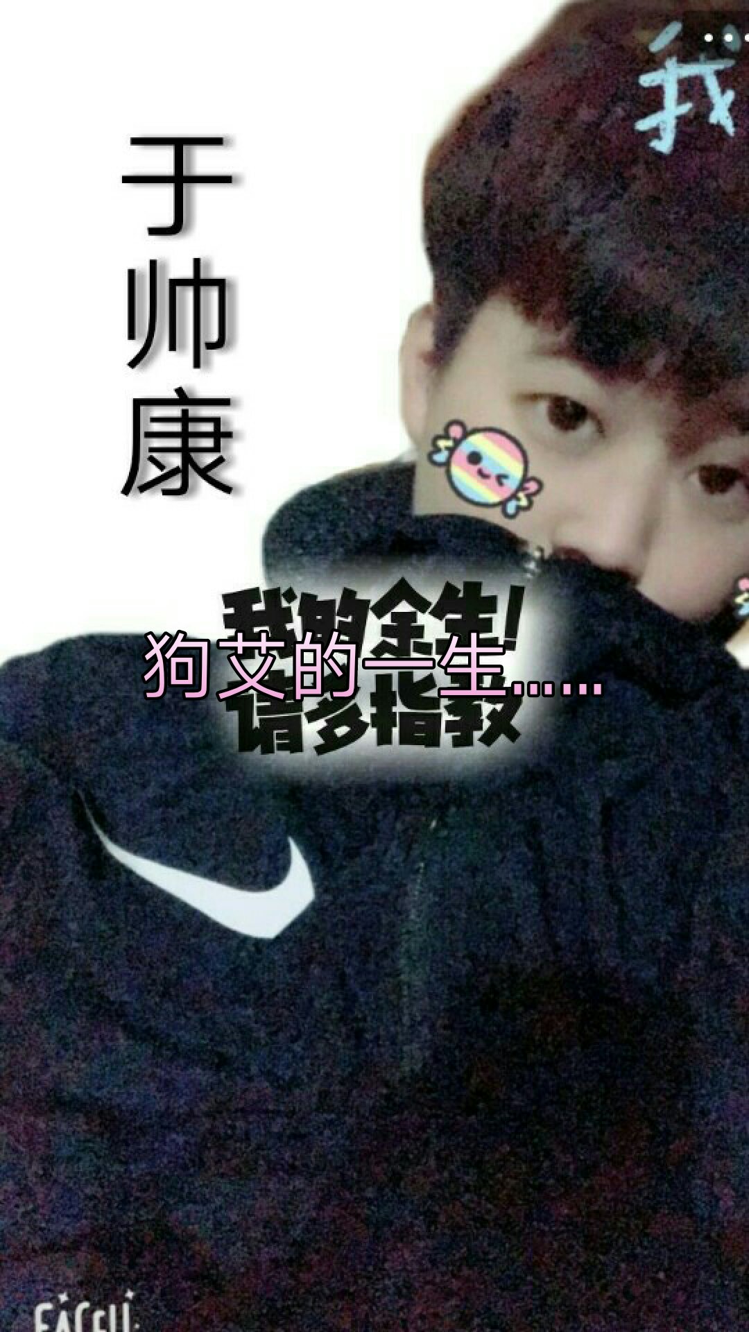 null的主页-快手直播