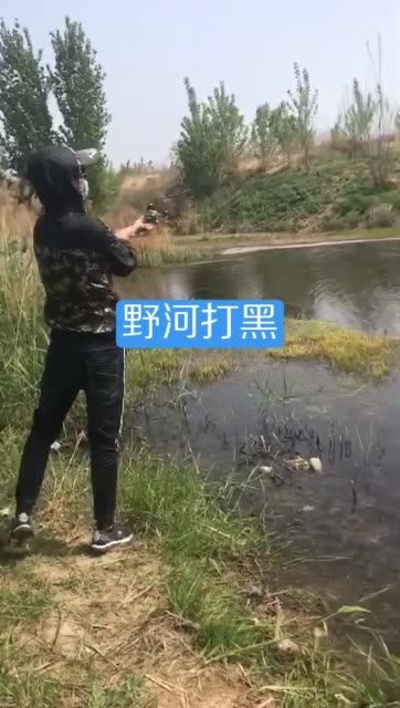 快手开朗的猎人图片