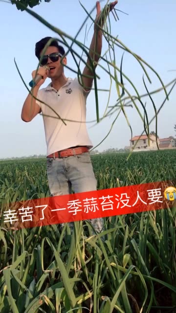 娄小威92主播的主页