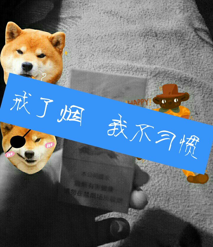 丧92坤的主页-快手直播