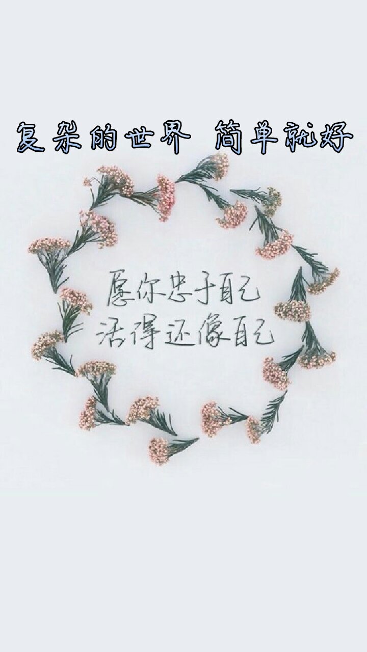 温妤^_^的主页-快手直播