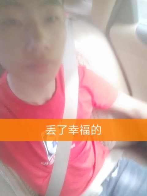 我是你雪妹儿(o155344636) @川普哥猪儿跑【圈门总部】(o81307593)