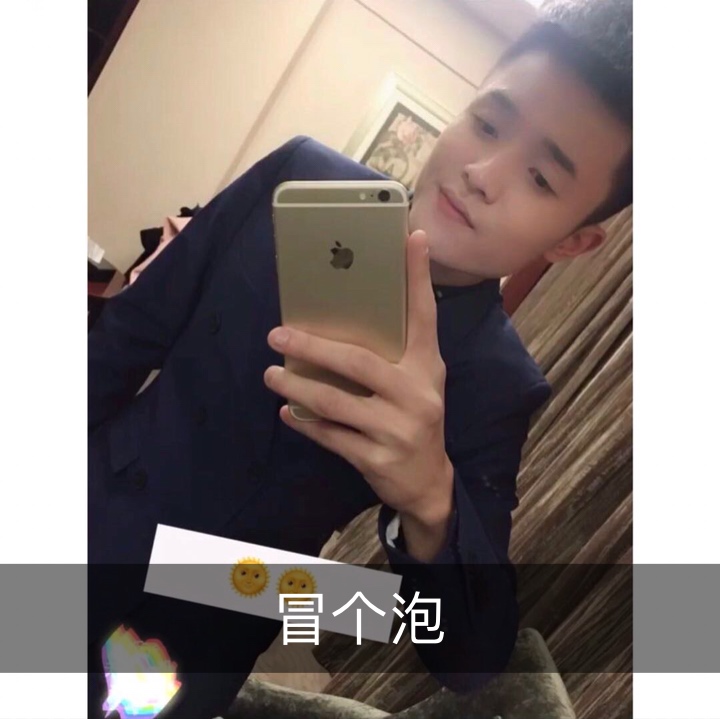 queen 杨(o5319821) @珊珊呐(o736641920) @婷渣渣!