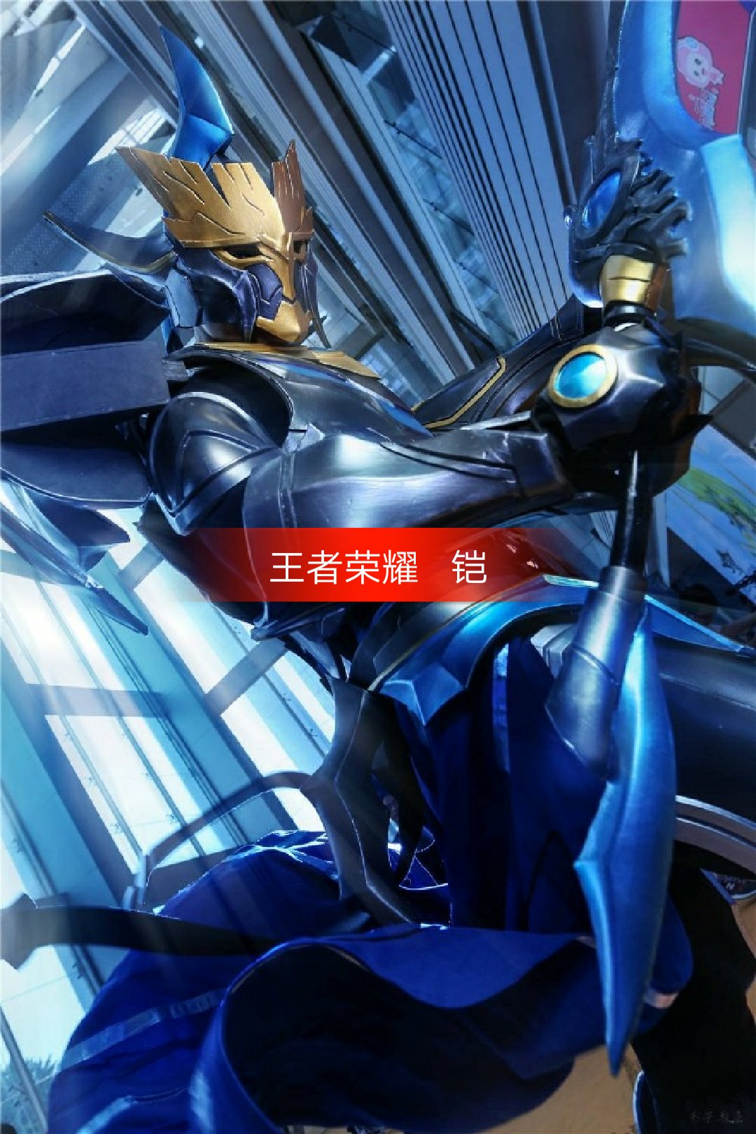 感谢大家支持92 谢谢大家双击评论919591 - 王者荣耀 追风的