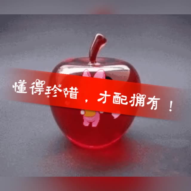 人的眼睛有5.76亿像素,却总是看不透人心. 172        赞 4月前