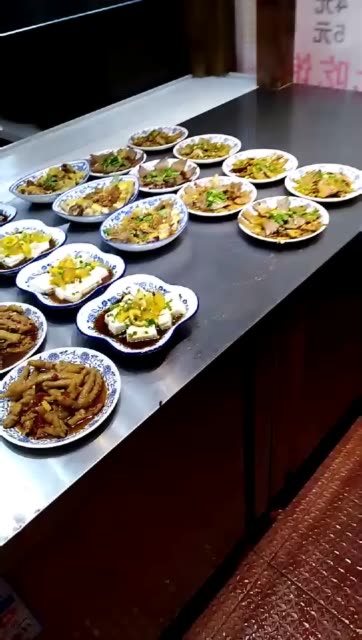 三石啊磊96的主页-快手直播