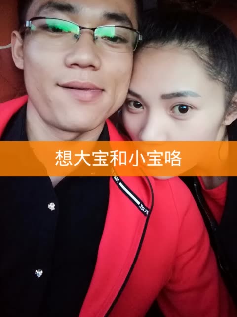 想大宝和小宝了 204       赞                   评论