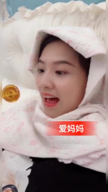 雅西本本的快手视频