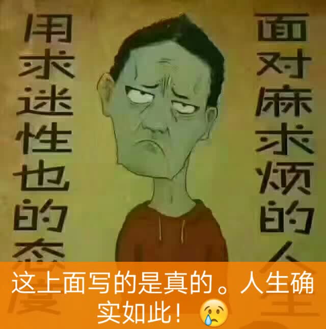 快手直播