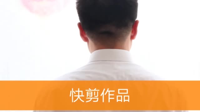 佳庆婚礼跟拍的主页-快手直播