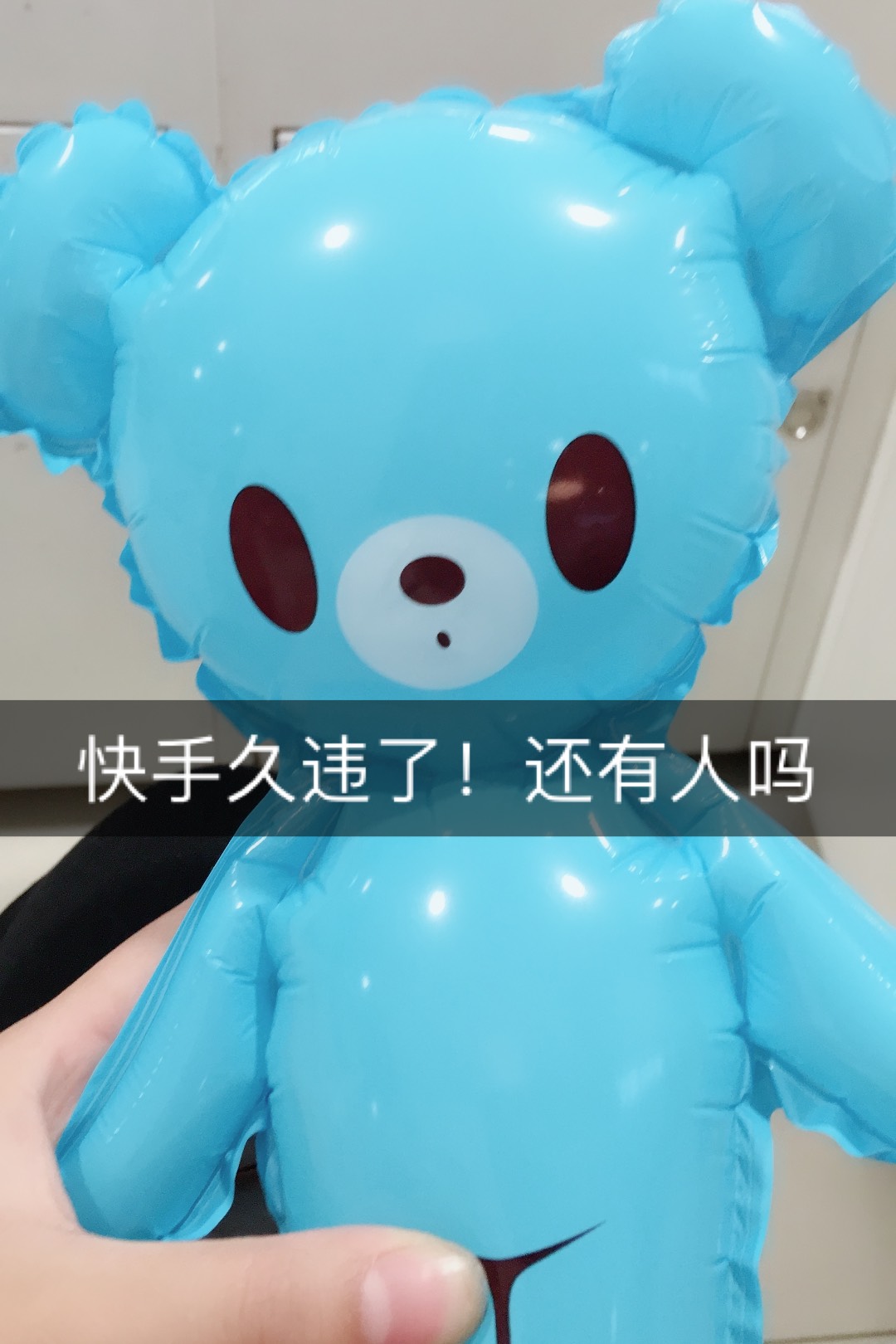 最低价快手买五十个赞(快手50赞怎么买)