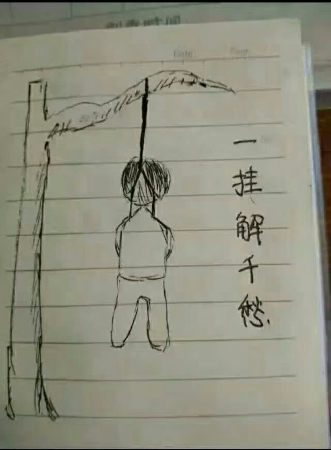 本人已死07的主页-快手直播