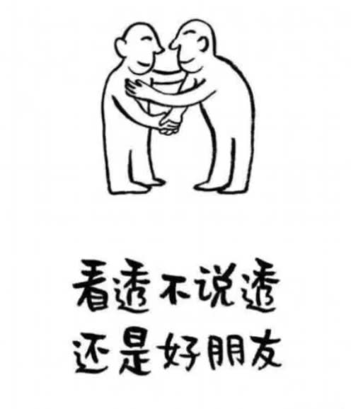 大q滴的主页-快手直播