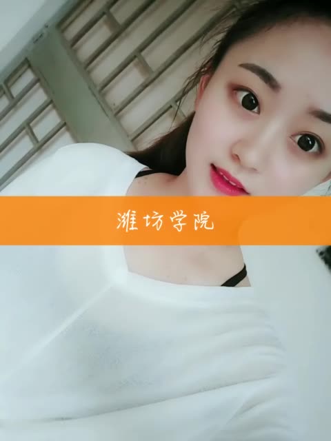 梦娜-cute94的主页-快手直播
