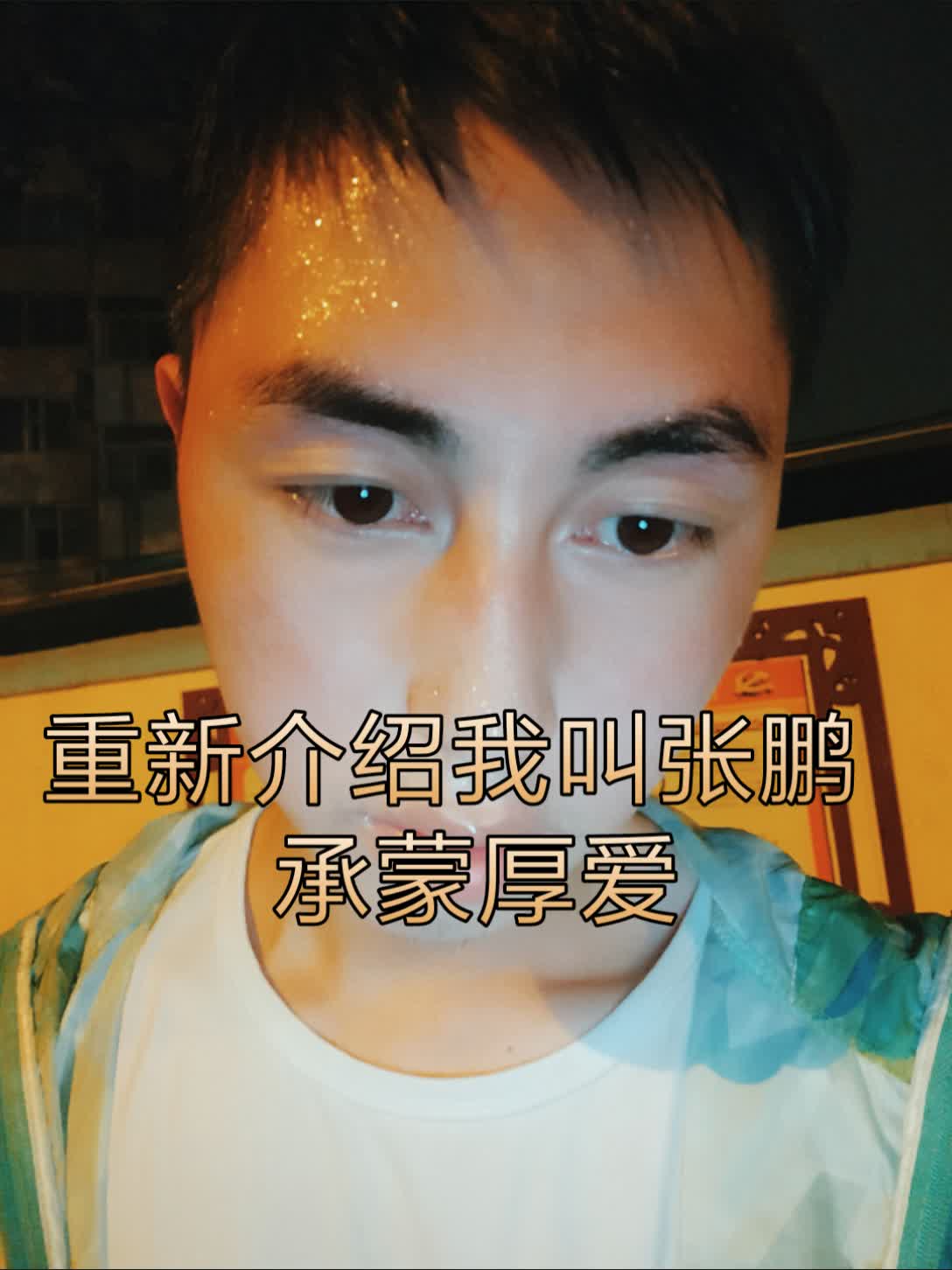 快手1元3000个赞网站的简单介绍