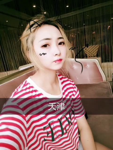 气质琪93的主页-快手直播