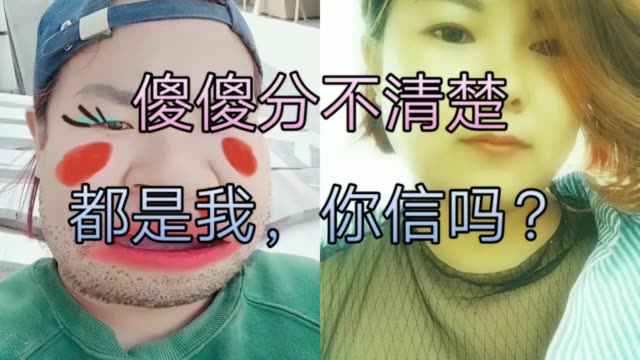 快手直播