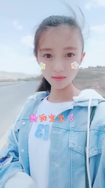 丽丽呗96的主页-快手直播