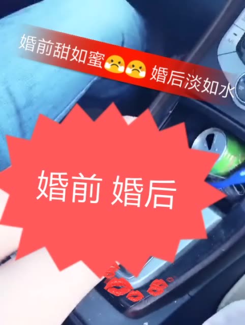 玲静子的主页-快手直播