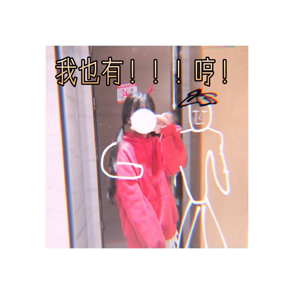 抱抱妙妙79的主页-快手直播