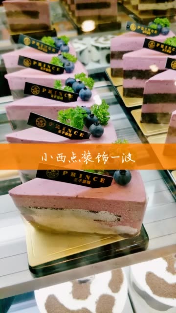 老船长74cake28的主页-快手直播