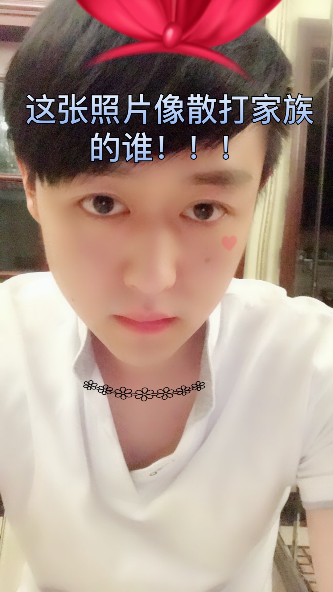 快手,记录世界 记录你