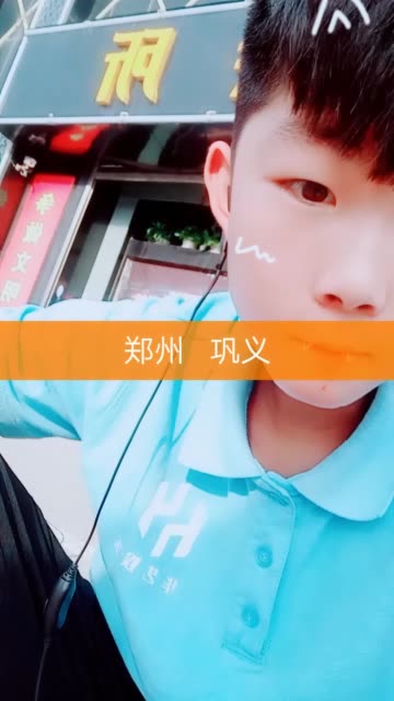 null的主页-快手直播