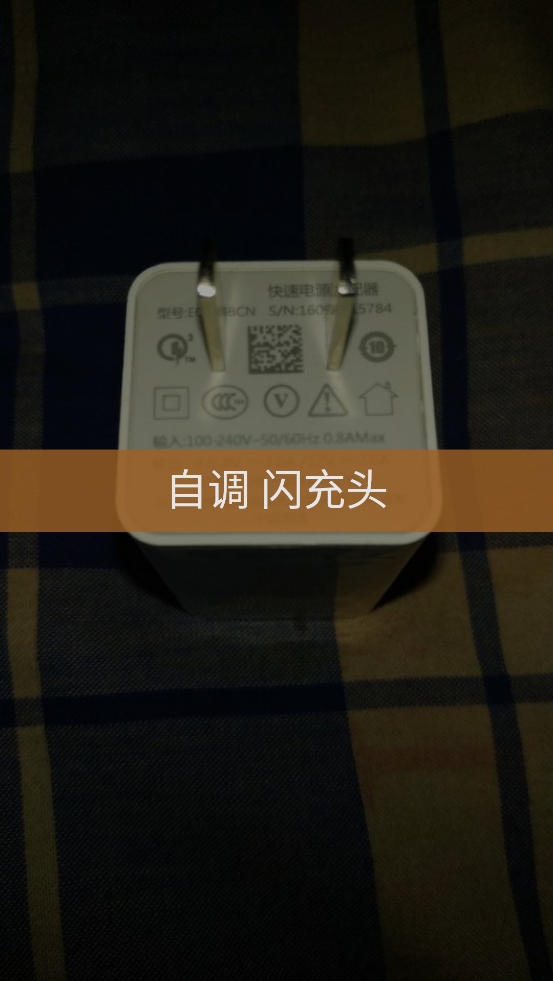 快手充赞网站最便宜闪充的简单介绍