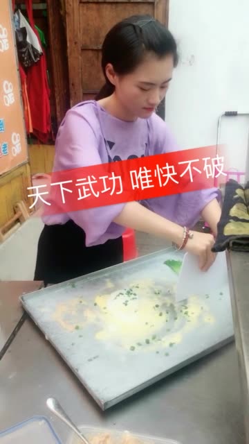 摆摊快手点赞_快手点赞能挣钱吗?
