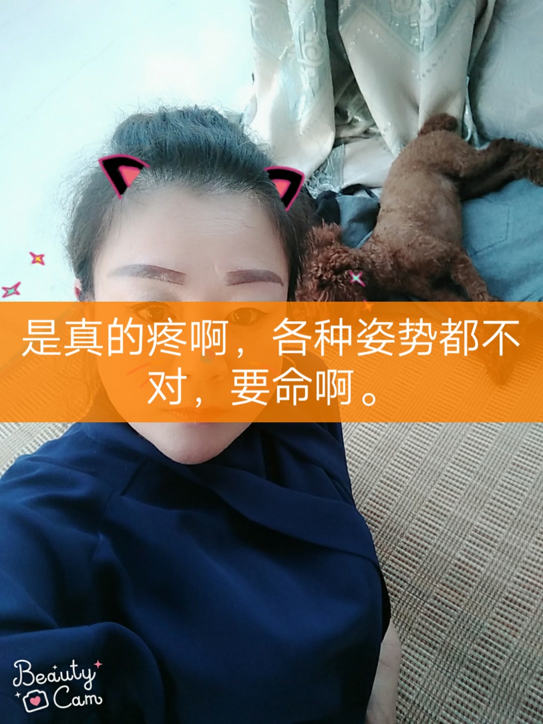 我的老腰啊 124       赞       10天前