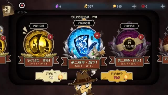 第五人格 逐梦【奥利铁粉的主页-快手直播