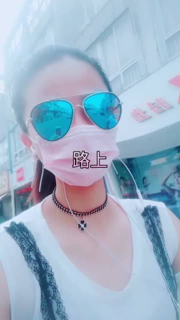 蓝妹(蓝妹来自农村)的主页-快手直播