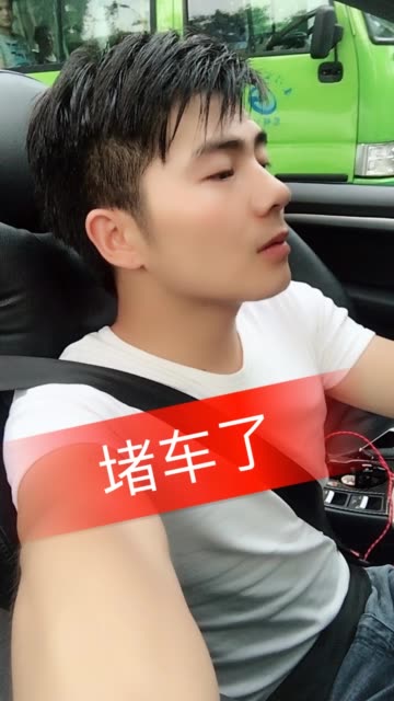 景阳(徐洋团队)的主页-快手直播