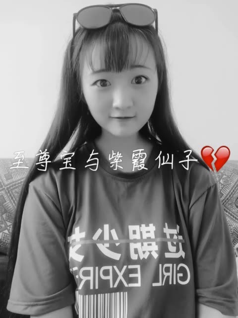 稀有woman79呆二的主页-快手直播