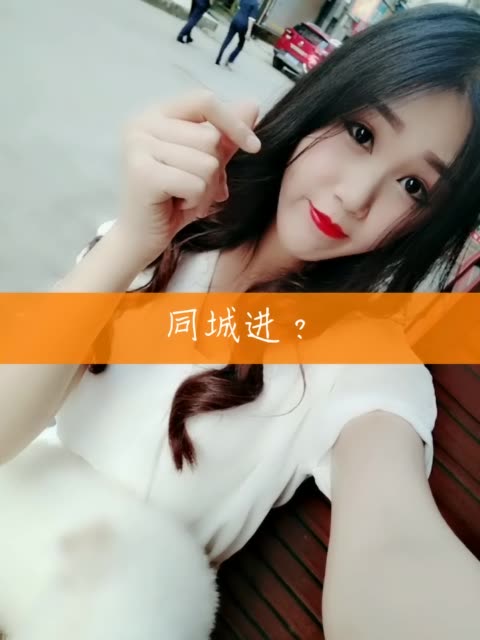 快手直播