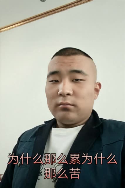 03赵州05龙哥03的主页-快手直播