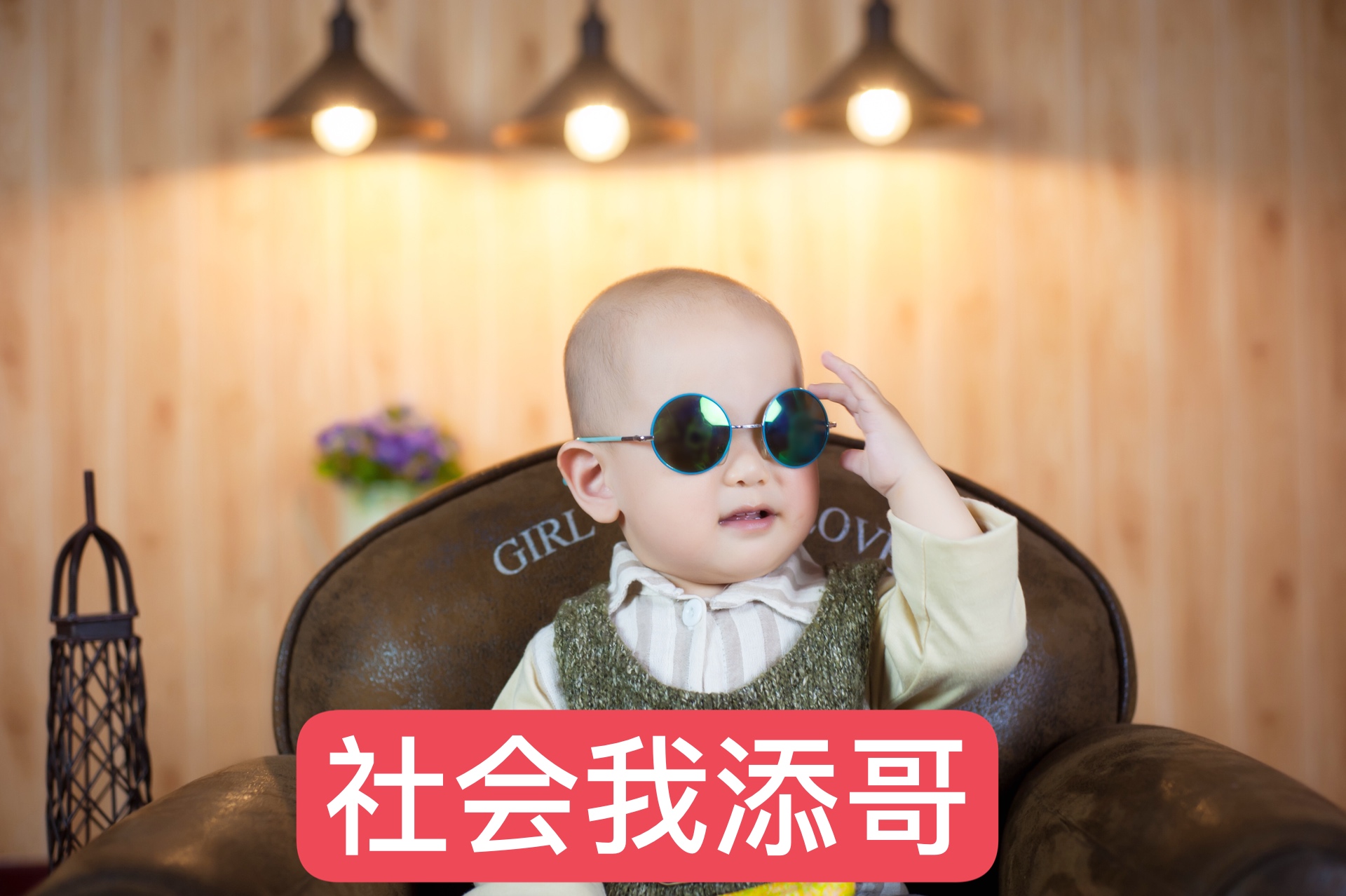 有酒窝的添添小弟的主页-快手直播