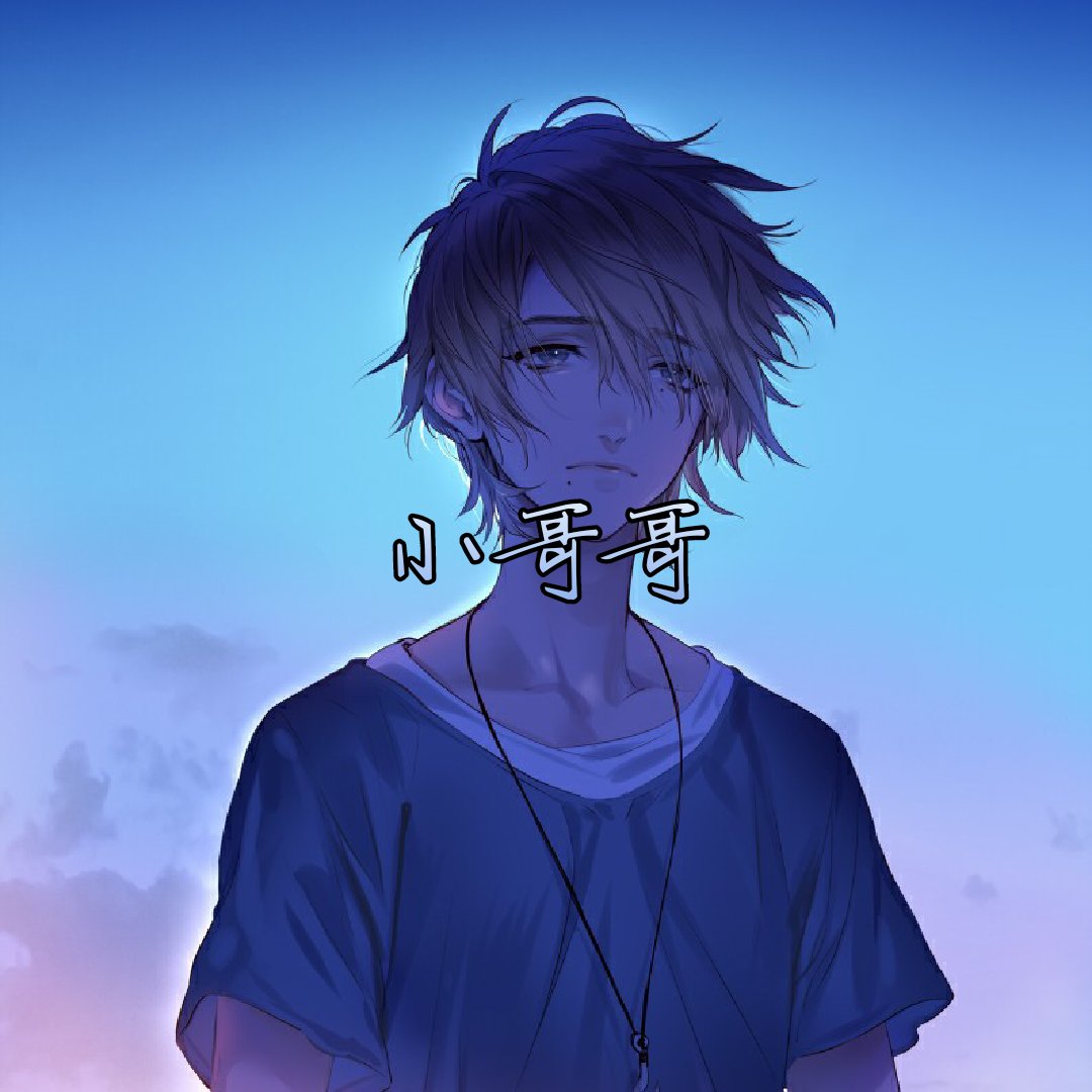 浮梦(头像)的主页-快手直播