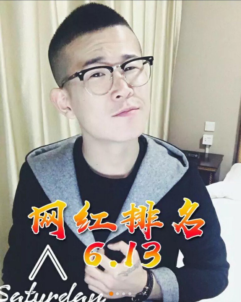 祝白小白传媒公司开业大吉,白家能不能上个热门 121 播放0 赞