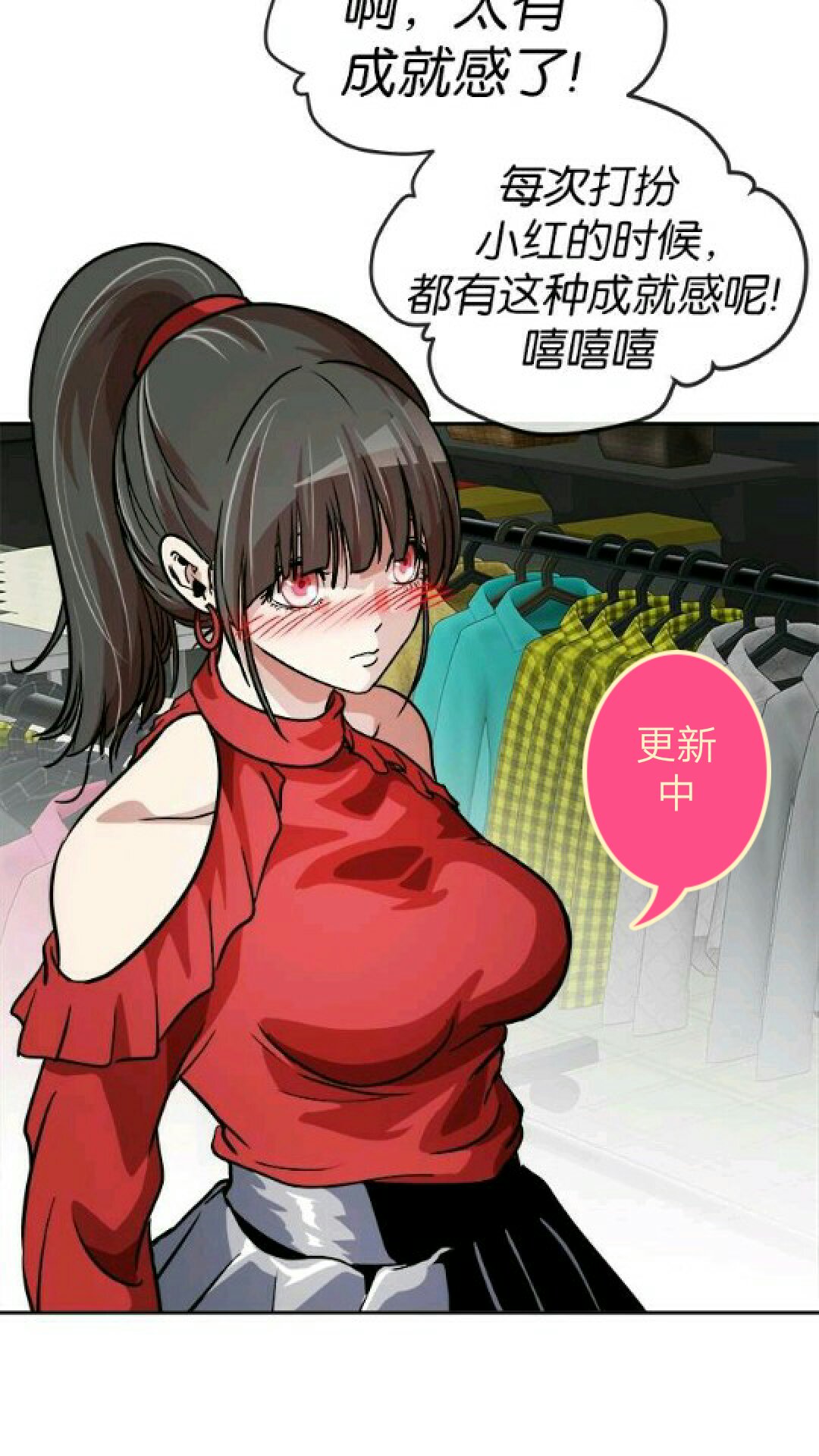 快手,记录世界 记录你