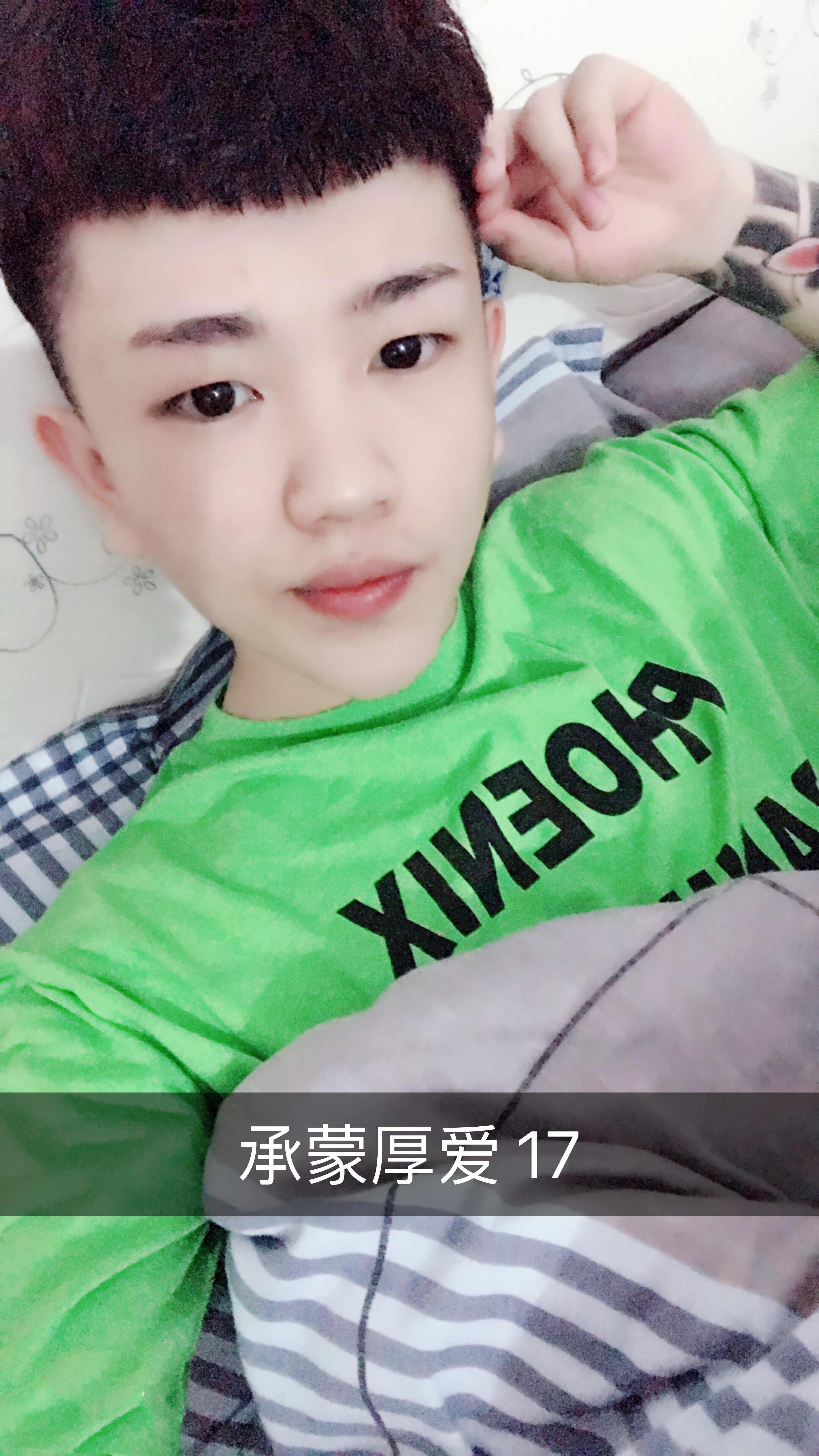 小贝 哈的主页-快手直播