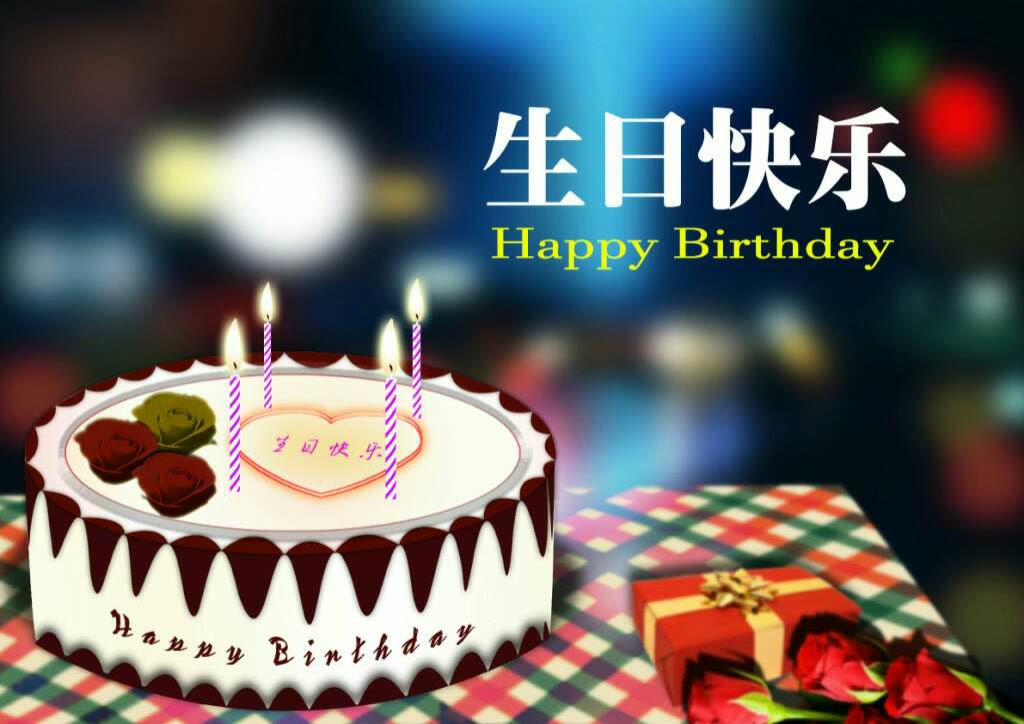 事业有成