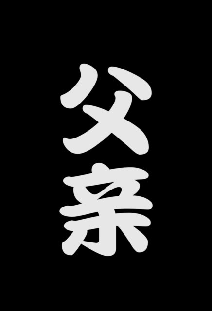 快手点赞怎么是灰色的_快手点赞怎么是灰色的呢