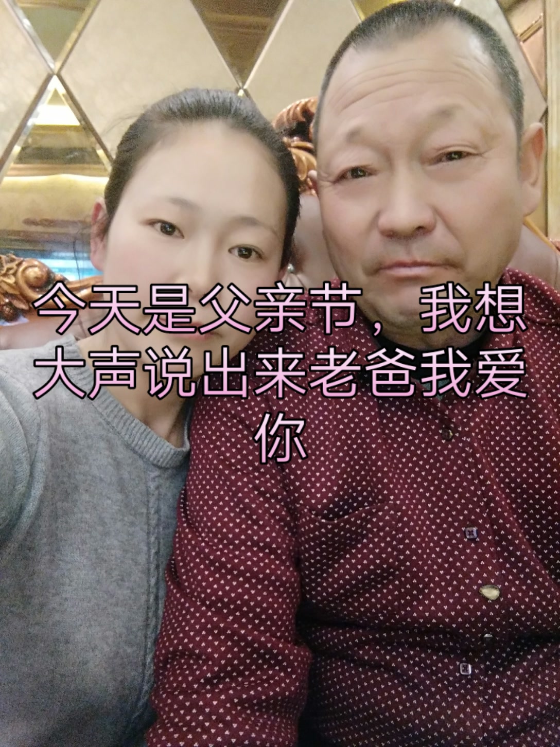 快手点赞4万红心多少钱（快手点赞到100万红心主播挣多少钱）