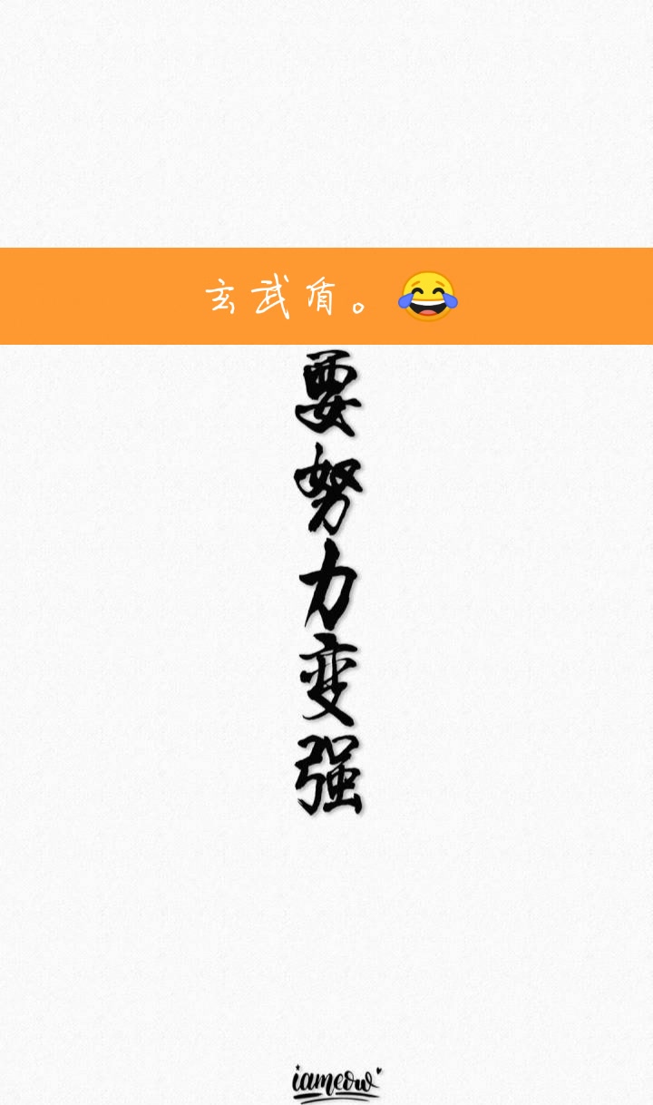 快手点赞四个火代表什么_快手作者赞过四个红字怎么来的