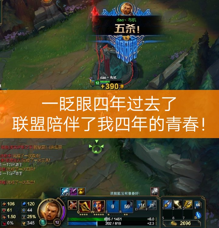 千钰技能|英雄联盟永恒猎双生打造体验介绍LOL千语玩法技巧解析